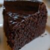 CURSO: BOLOS CASEIROS AFETIVOS - 08 AGOSTO SEXTA FEIRA - DAS 14H AS 17H